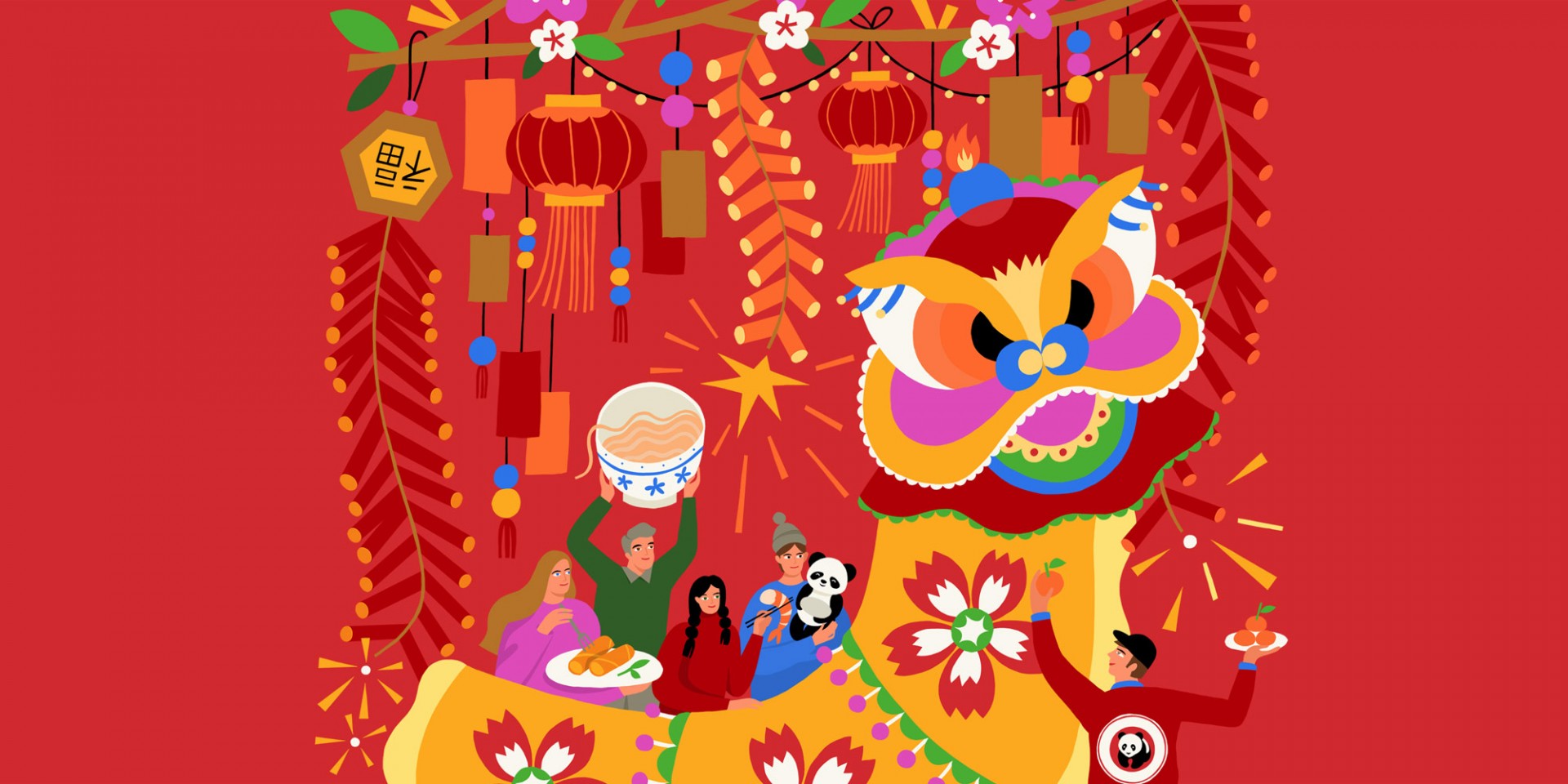 Panda Express | Lunar New Year 2020